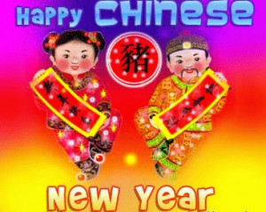 ... chinese new year quotes chinese new year 2014 wishes and 2014 quotes