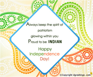 Indian Independence Day Quotes Card