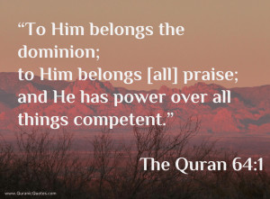 Quranic Quotes #1