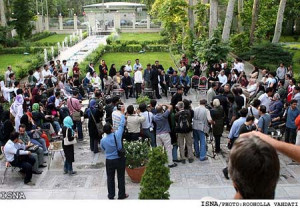 Thread: Cultural (non-political) Discussion: Iran (w/ pictures)