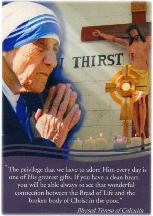 You are here: Home › Quotes › Blessed Mother Teresa