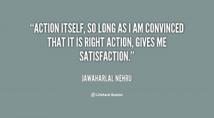 Copy the link below to share an image of this quote: