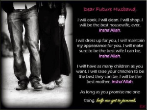 10 Islamic Quotes For Husband and Wife – Best for Muslim Wedding ...