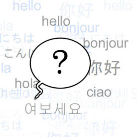 Language Barriers ---