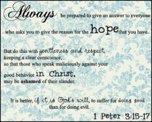 Bible verses for stress wallpapers