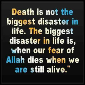 Fear Allah Always !