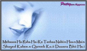 -and-life-in-urdu-and-hindi-words-with-blue-theme-colour-urdu-quotes ...