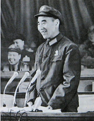 Lin Biao in Happier Days