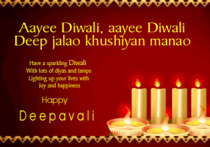 Diwali Greetings as well as Diwali Cards 2014.