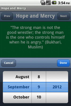 365 Sayings : Prophet Muhammad - screenshot
