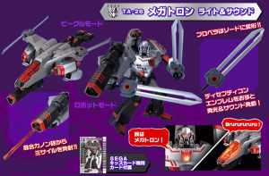 Transformers Animated