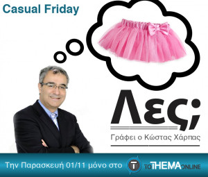 Best Apps for Android