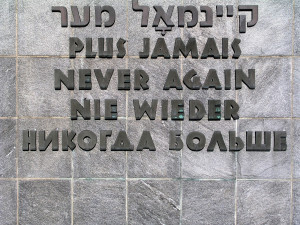Lest We Forget: Holocaust Remembrance