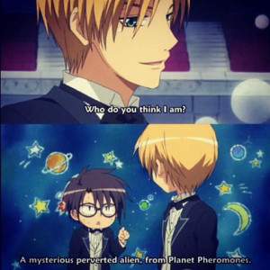 If all the aliens were like Usui, I'd move to Planet Pheromones! :P