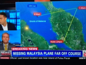 NEWS - quotes M'sian Air Force statement MH 370's last location ...