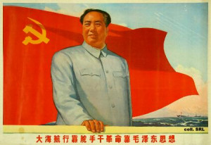 Villes et Révolutions : MAO ZEDONG [Partie 3]