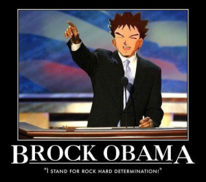 pokemon motivator president brock obama