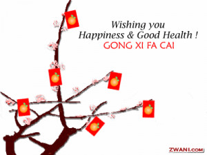 Chinese New Year 2014 animated gifs and moving clip art of the Year of ...