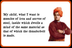 Swami Vivekananda Quotes - screenshot