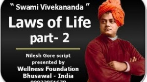 Title: Swami Vivekananda - Laws of Life 2