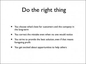 Buffer value 10: Do the right thing