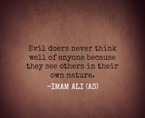 imam ali quotes - Google Search