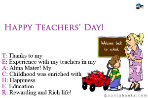 Teachers` Day SMS