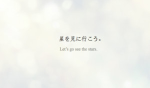 japanese quotes | Tumblr