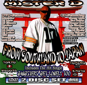 Chicano Rapper Quotes