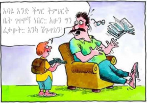 view original image )