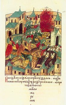 ... of Suzdal by Batu Khan (1238). From the medieval Russian annals