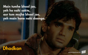 Best Romantic Dialogue In Hindi Movies: 12 Super Cheesy Romantic ...