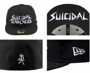 suicidal tendencies