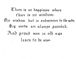 Quotes About Justice In Antigone #1