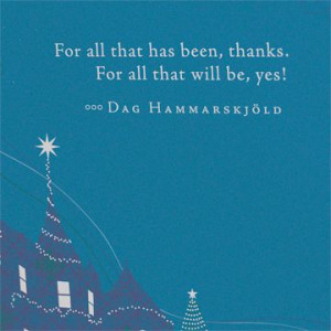 Dag Hammarskjold quote