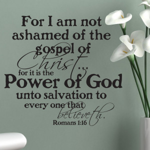 Power Of God Religious Quote Wall Sticker 1