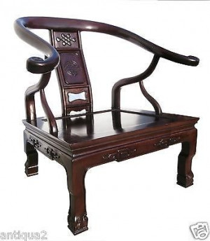 MING STY SOLID CARVED ROSEWOOD HORSESHOE LOUNGE CHOW CHAIRLounges Chow ...