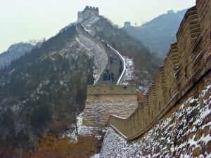 Great Wall of China Side View