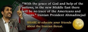 Mahmoud Ahmadinejad quote