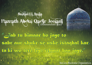 Kevin From The Office Quotes