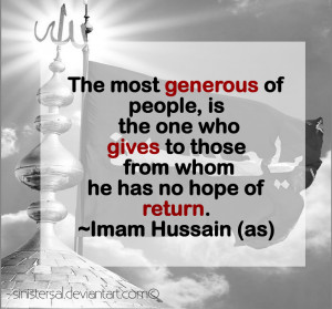 Imam Hussain Quotes Wallpapers