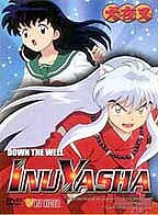 InuYasha - Vol. 1: Down the Well ( 2002 )