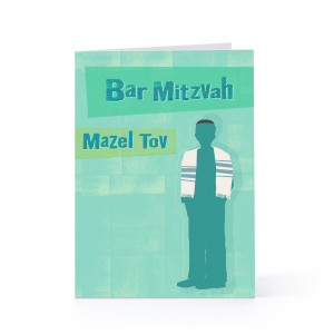 Bat Mitzvah Card Sayings Pictures