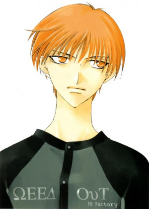 Related Pictures kyo sohma of fruits basket