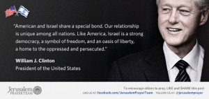 Famous Quotes About Israel : Mike Evans : Jerusalem PRAYER TEAM
