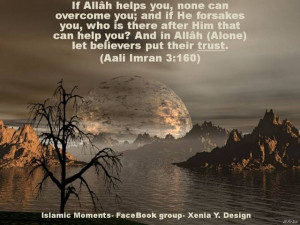 THE MIRACLE OF TRUST IN ALLAH
