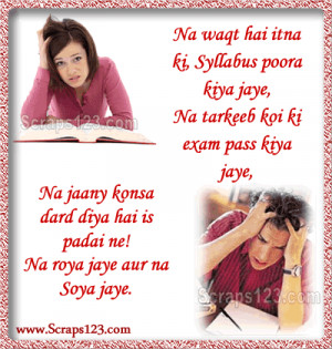 Have Fun During Exams Image - 1