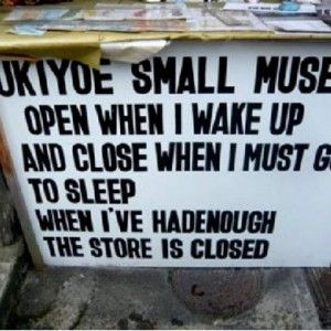 Funny Quotes about Museums