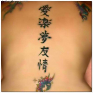 Tattoos For Women Chinese