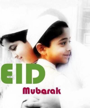 Eid Mubarak 2015: Best Eid Mubarak Quotes - Photos